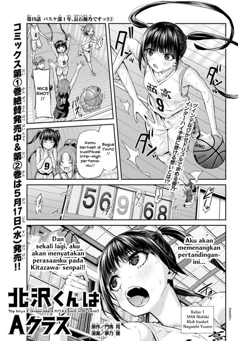 Komik Kitazawa-kun wa A Class Chapter 19 gambar nomor 1