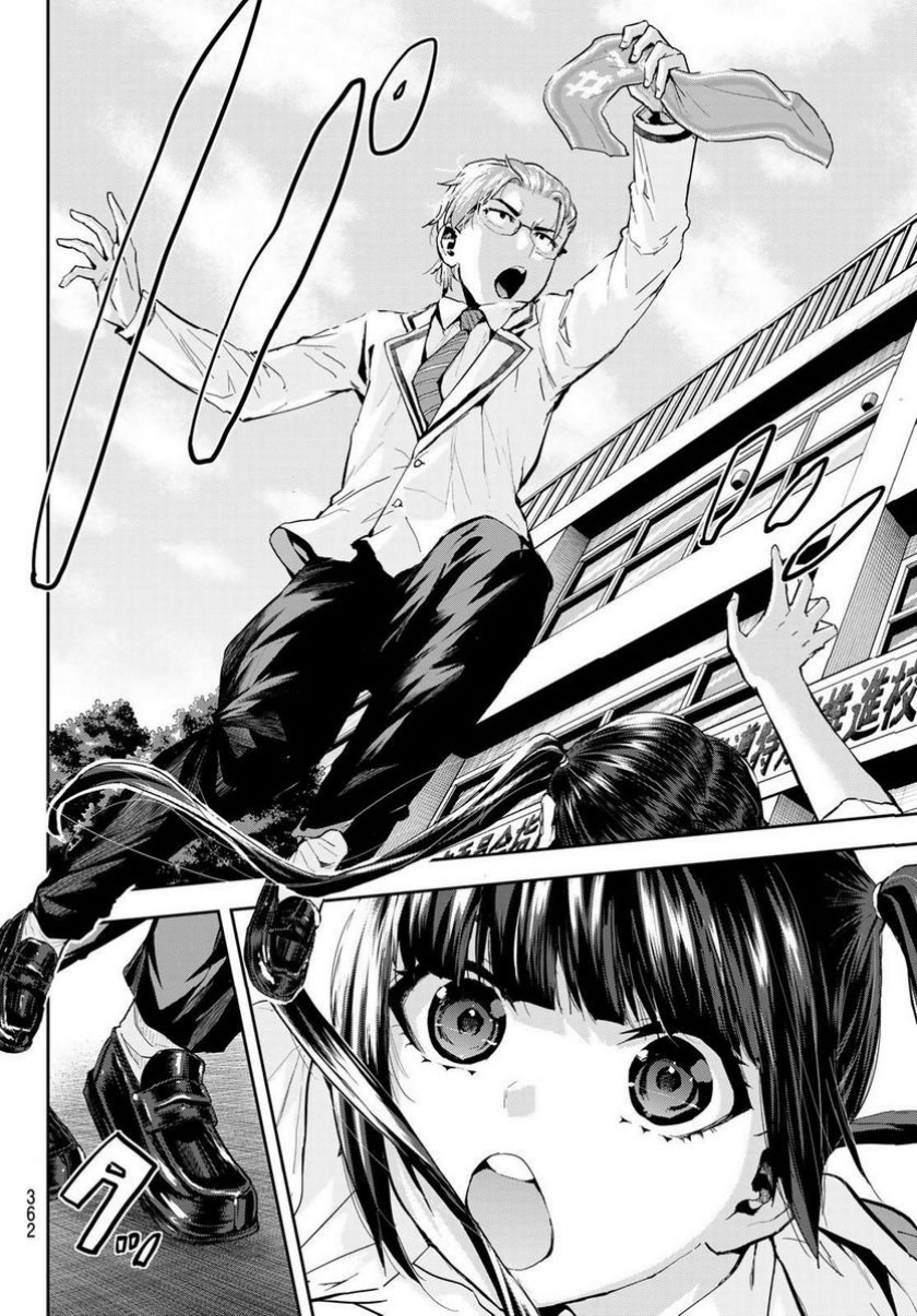 Kitazawa-kun wa A Class Chapter 18 Gambar 6