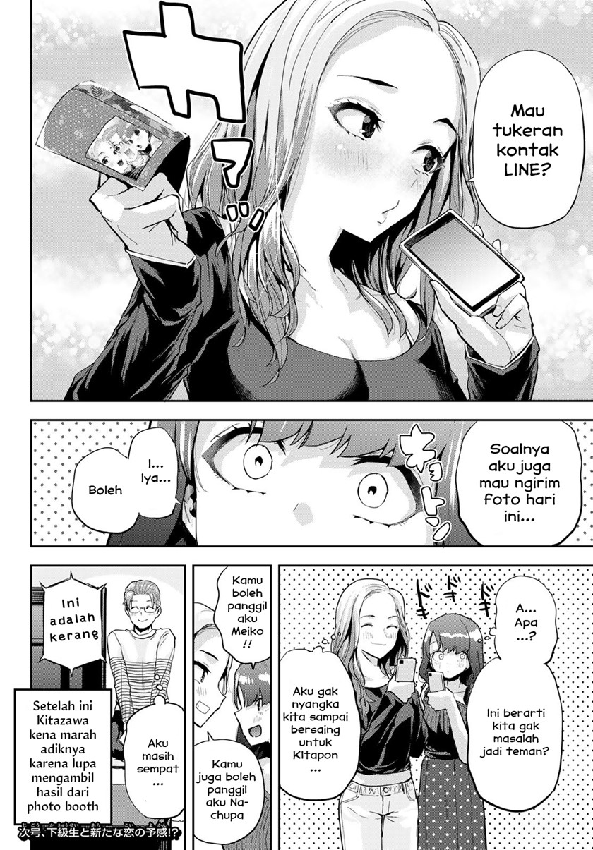 Kitazawa-kun wa A Class Chapter 17 Gambar 18