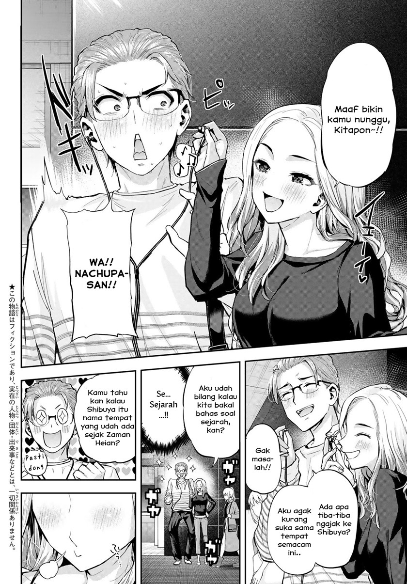  Kitazawa-kun wa A Class Chapter 17 gambar nomor 2
