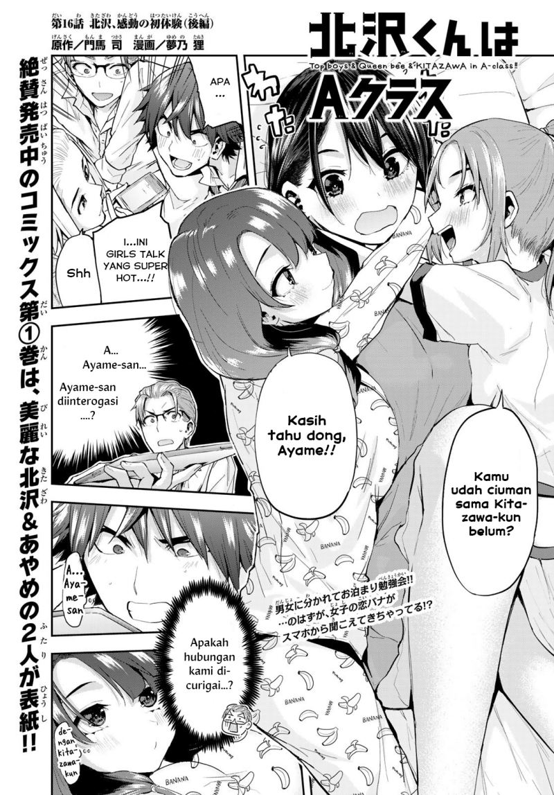 Komik Kitazawa-kun wa A Class Chapter 16 gambar nomor 1