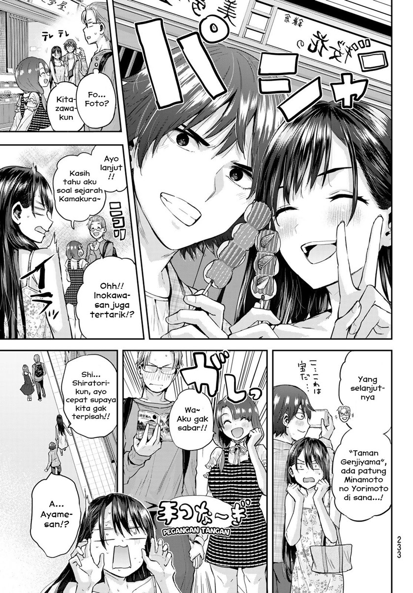 Kitazawa-kun wa A Class Chapter 12 Gambar 7