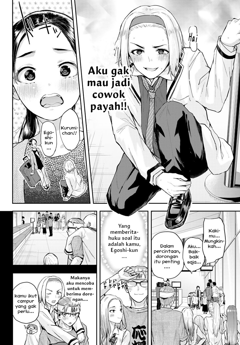 Kitazawa-kun wa A Class Chapter 10 Gambar 14