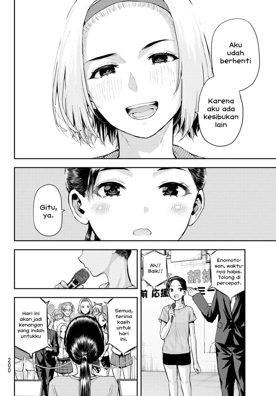 Kitazawa-kun wa A Class Chapter 09 Gambar 14