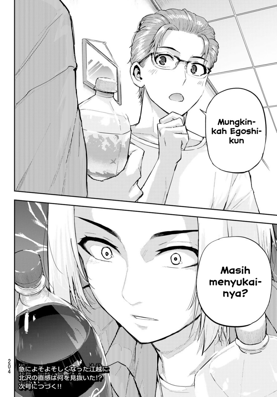 Kitazawa-kun wa A Class Chapter 09 Gambar 18