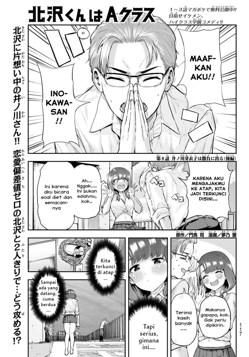 Komik Kitazawa-kun wa A Class Chapter 08 gambar nomor 1