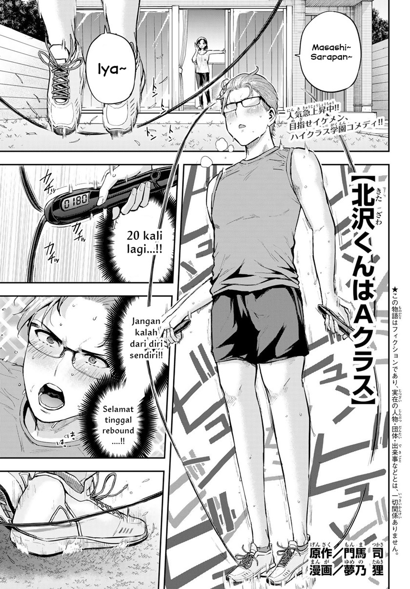 Komik Kitazawa-kun wa A Class Chapter 04 gambar nomor 1