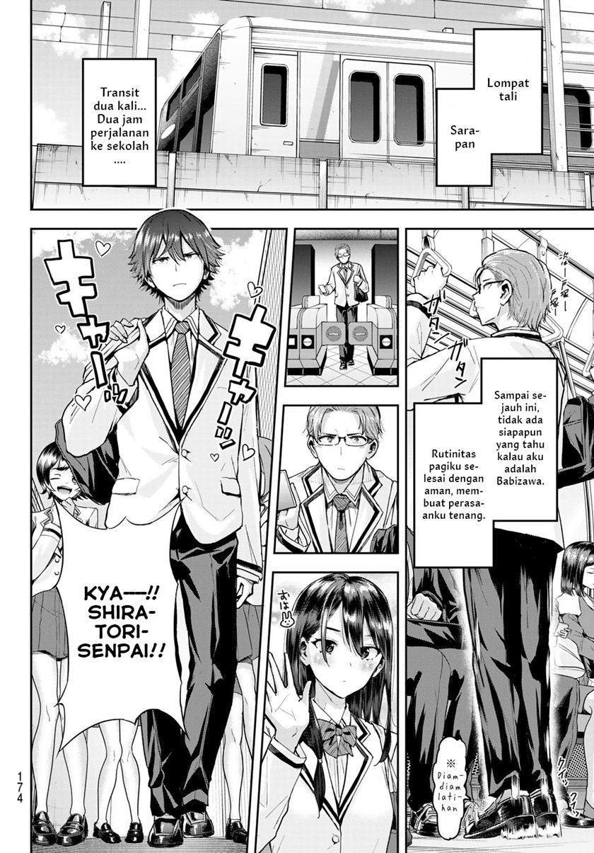 Kitazawa-kun wa A Class Chapter 04 Gambar 4