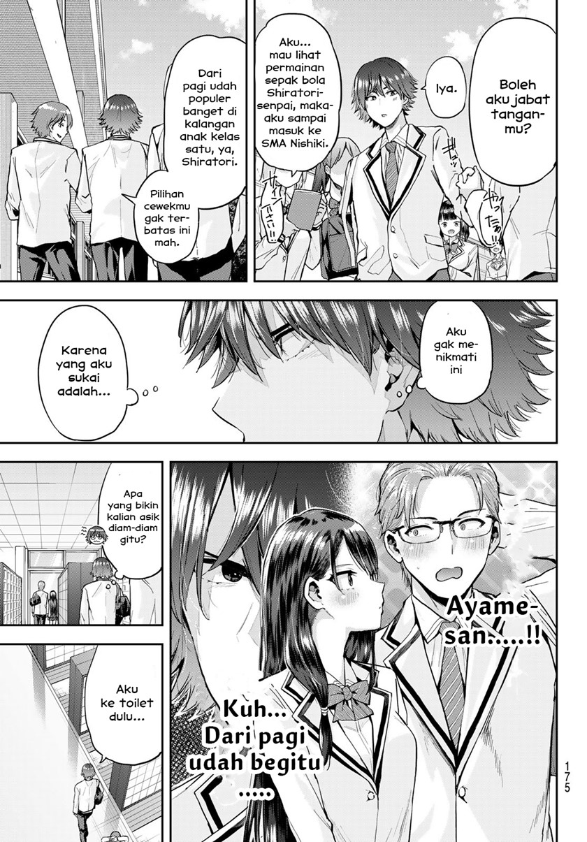 Kitazawa-kun wa A Class Chapter 04 Gambar 5