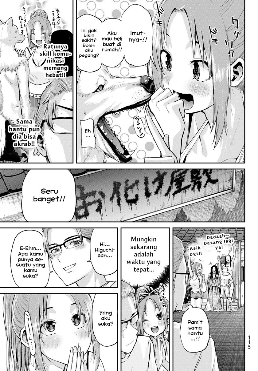 Kitazawa-kun wa A Class Chapter 03 Gambar 5