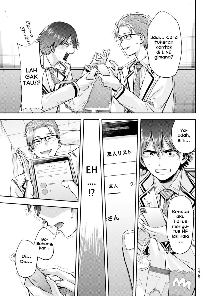 Kitazawa-kun wa A Class Chapter 02 Gambar 30