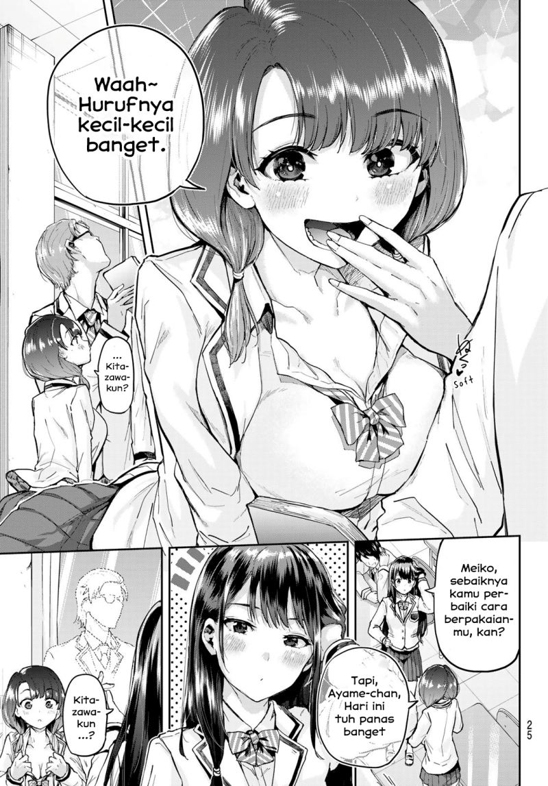 Kitazawa-kun wa A Class Chapter 01 Gambar 10