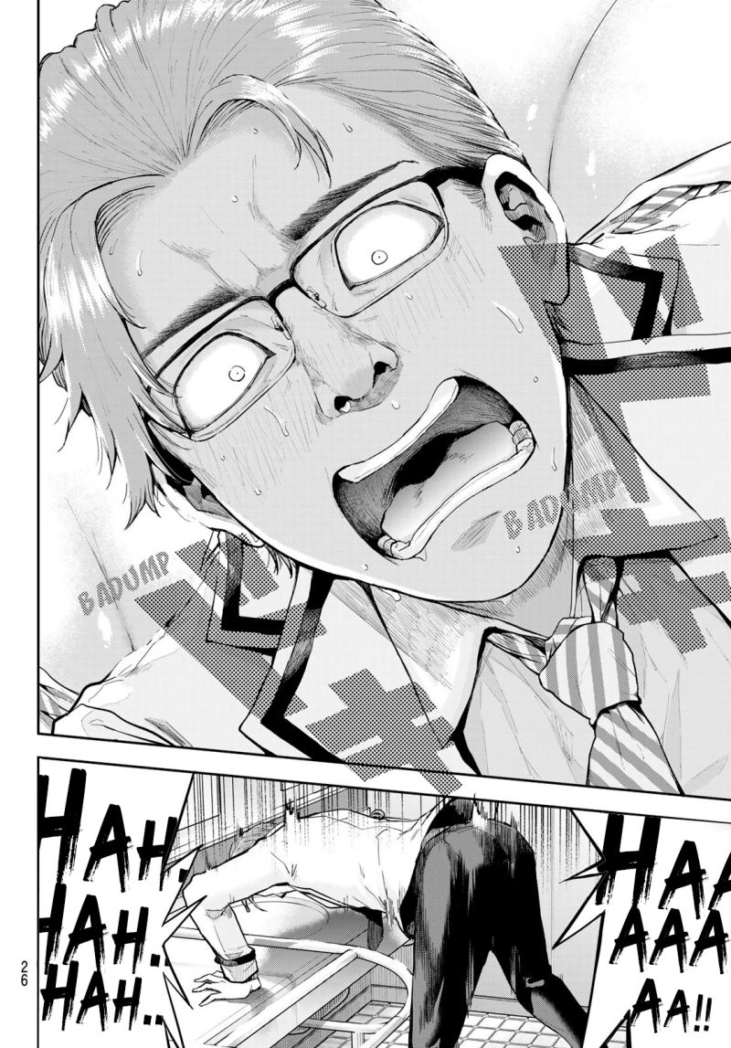 Kitazawa-kun wa A Class Chapter 01 Gambar 11