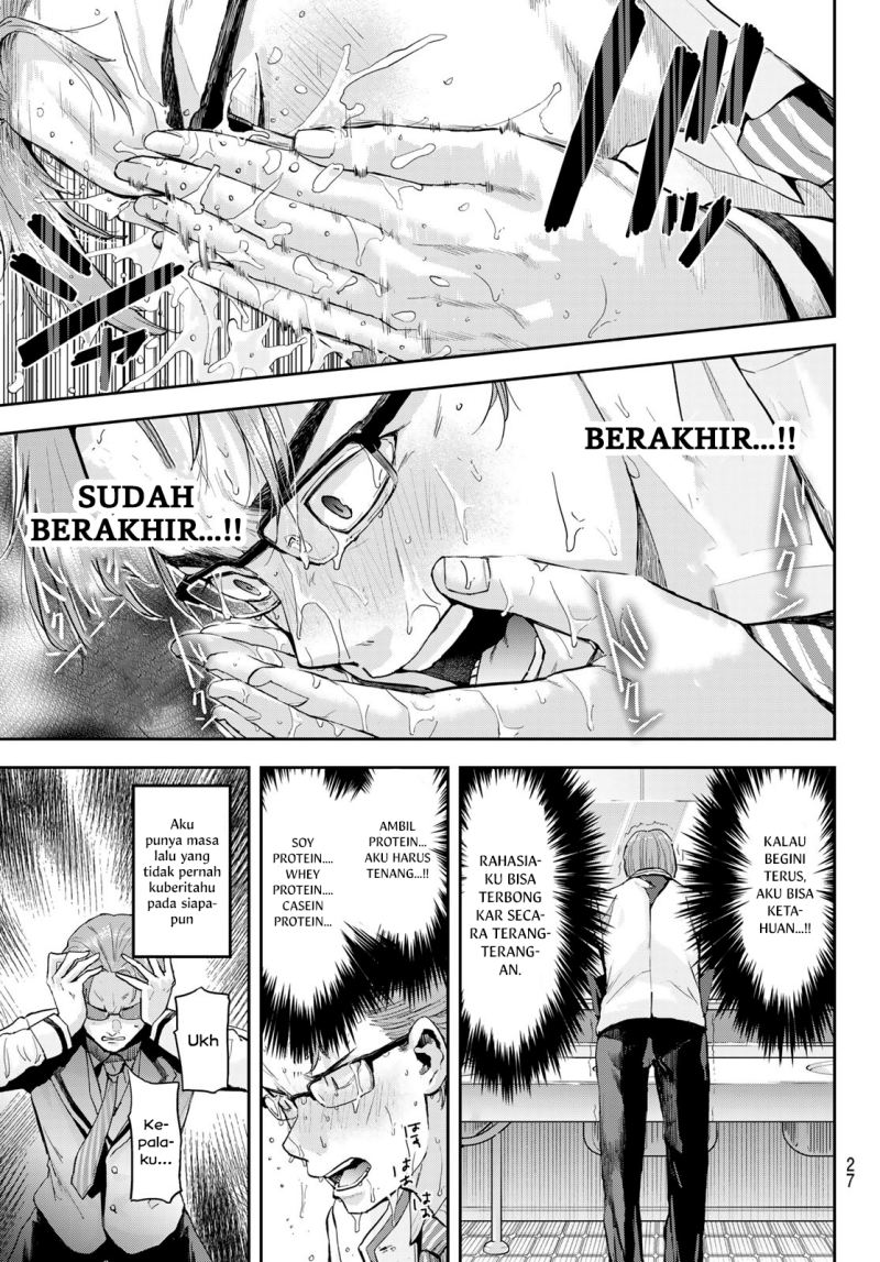 Kitazawa-kun wa A Class Chapter 01 Gambar 12