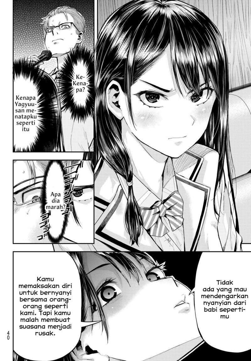 Kitazawa-kun wa A Class Chapter 01 Gambar 25