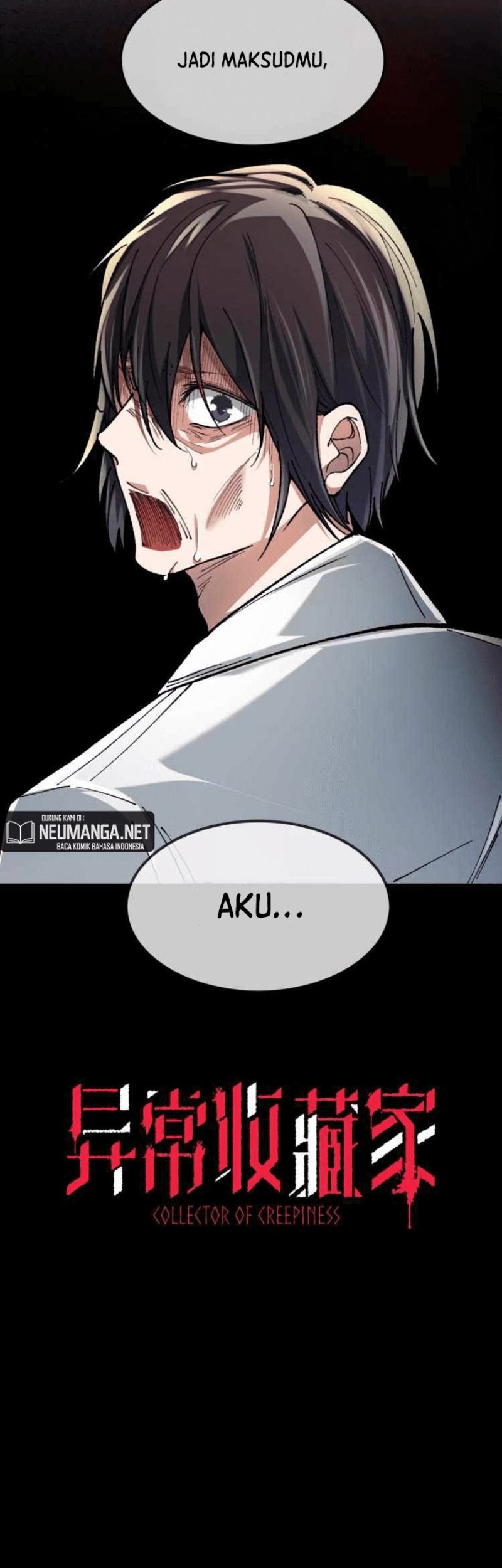 Collector of Creepiness Chapter 00.1 Gambar 8