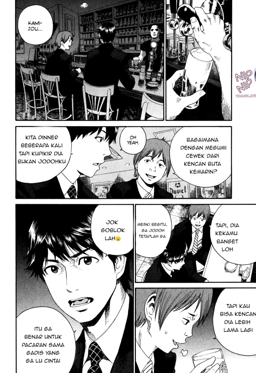 China Girl Chapter 01 Gambar 10