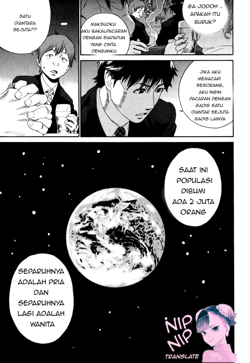 China Girl Chapter 01 Gambar 11