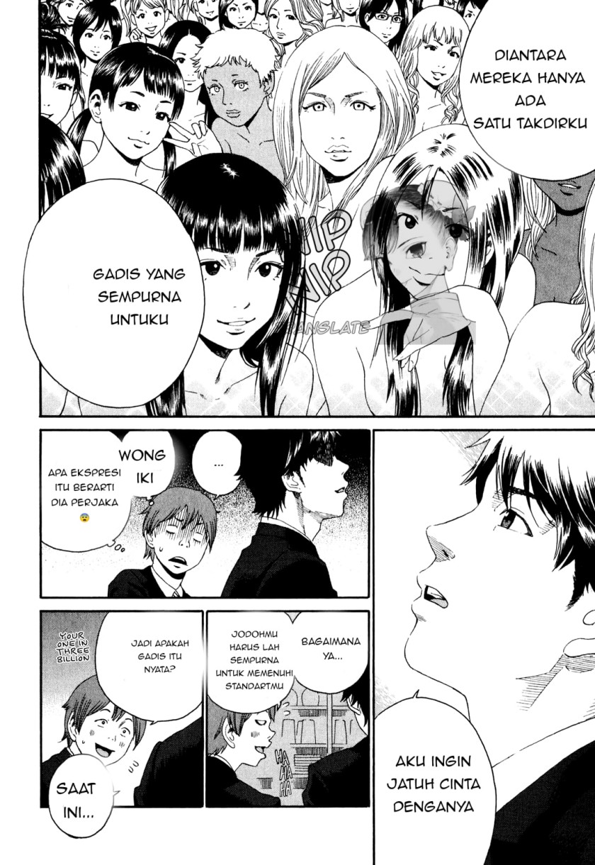 China Girl Chapter 01 Gambar 12