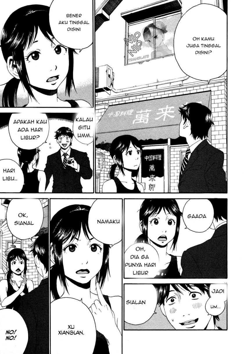 China Girl Chapter 01 Gambar 15