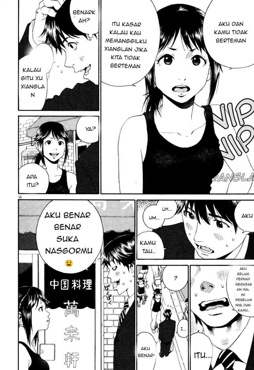 China Girl Chapter 01 Gambar 16