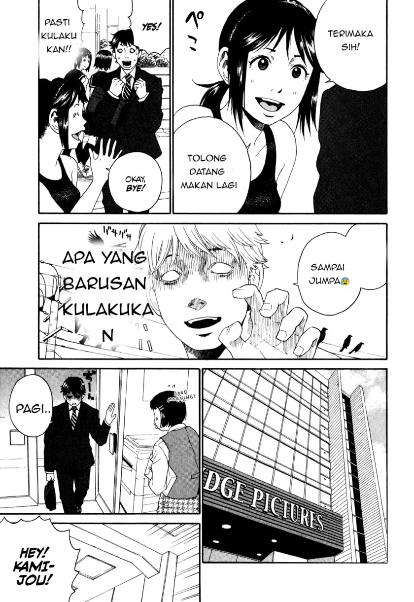 China Girl Chapter 01 Gambar 17