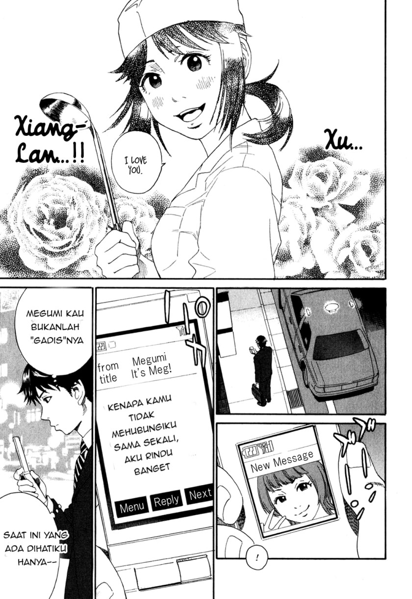 China Girl Chapter 01 Gambar 21