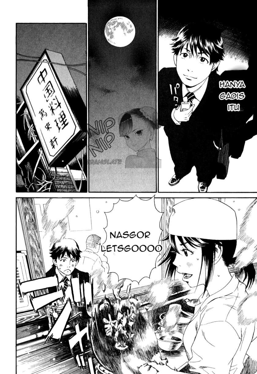 China Girl Chapter 01 Gambar 22