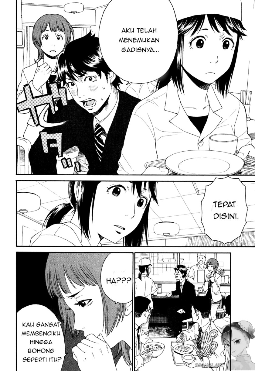 China Girl Chapter 01 Gambar 27