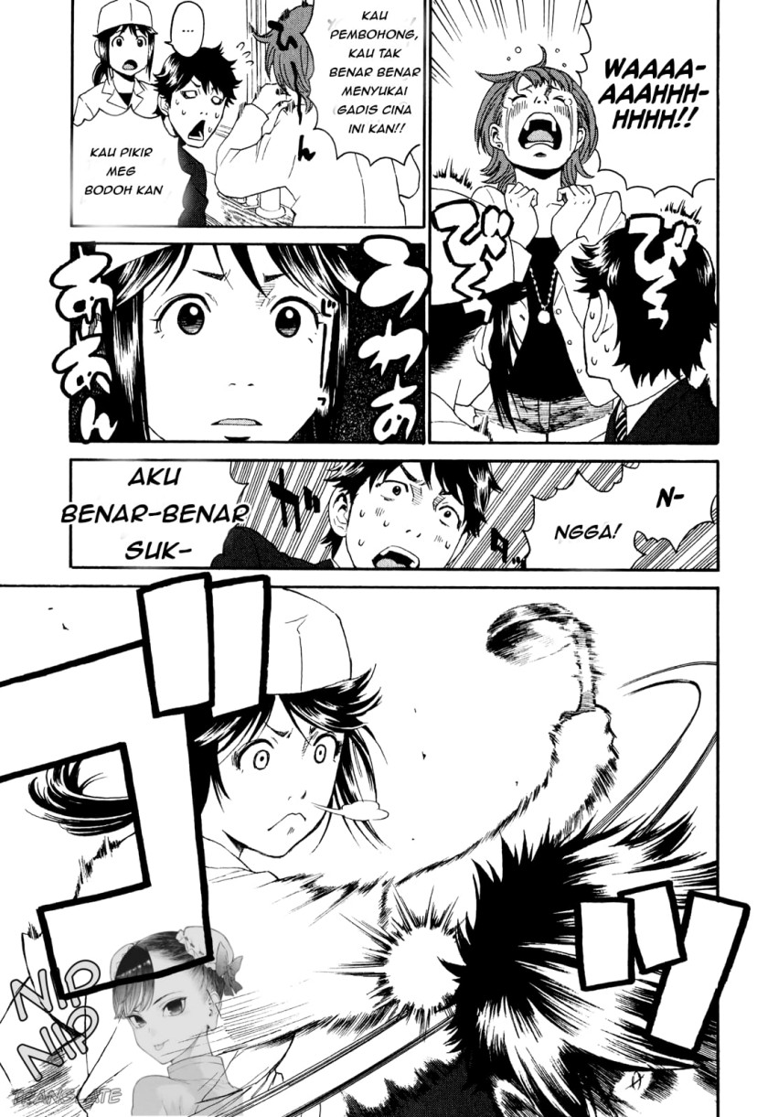 China Girl Chapter 01 Gambar 28