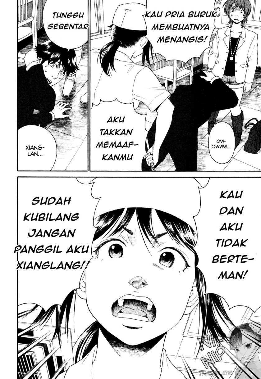 China Girl Chapter 01 Gambar 29