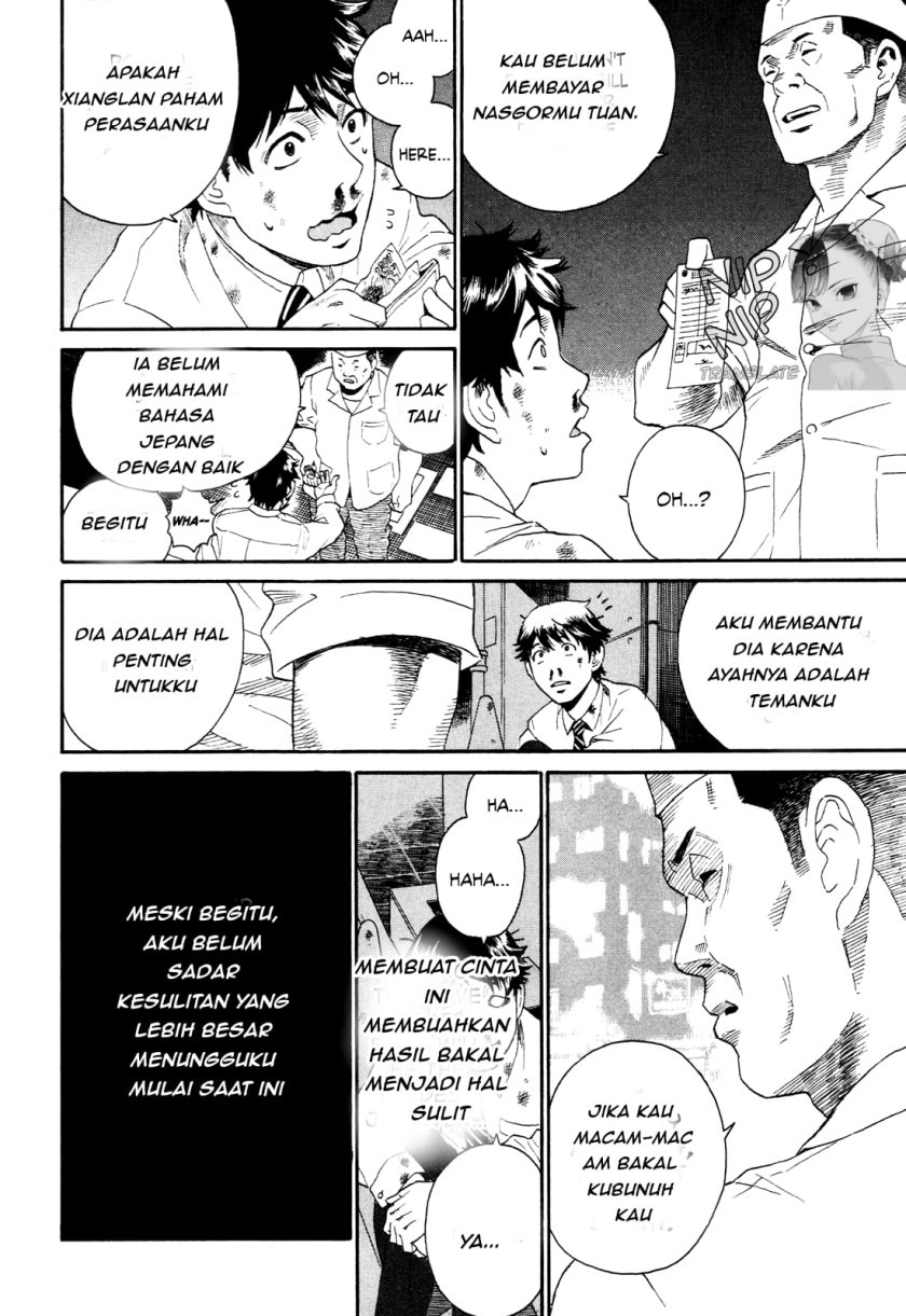China Girl Chapter 01 Gambar 31