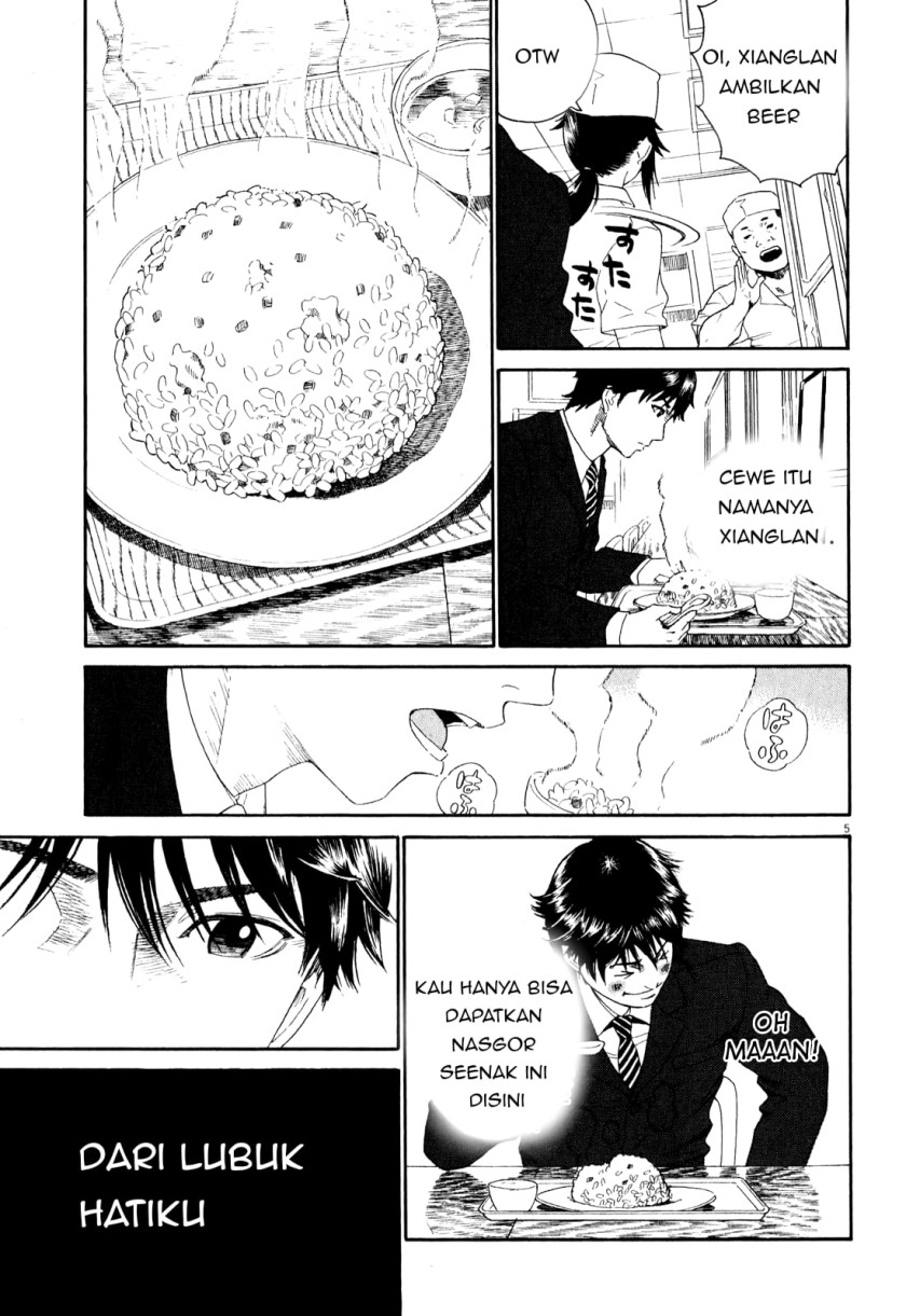 China Girl Chapter 01 Gambar 5