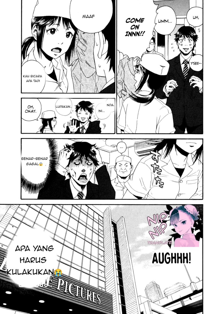 China Girl Chapter 01 Gambar 7