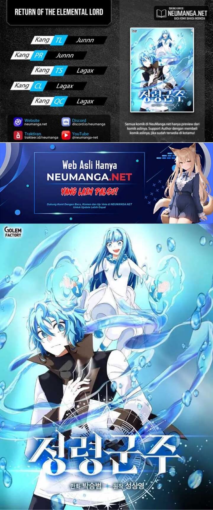 Baca Komik Return of the Elemental Lord Chapter 04 Gambar 1