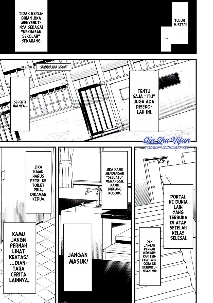 Baca Manga Tsurenai Hodo Aokute Azatoi Kurai ni Akai Chapter 02 Gambar 2