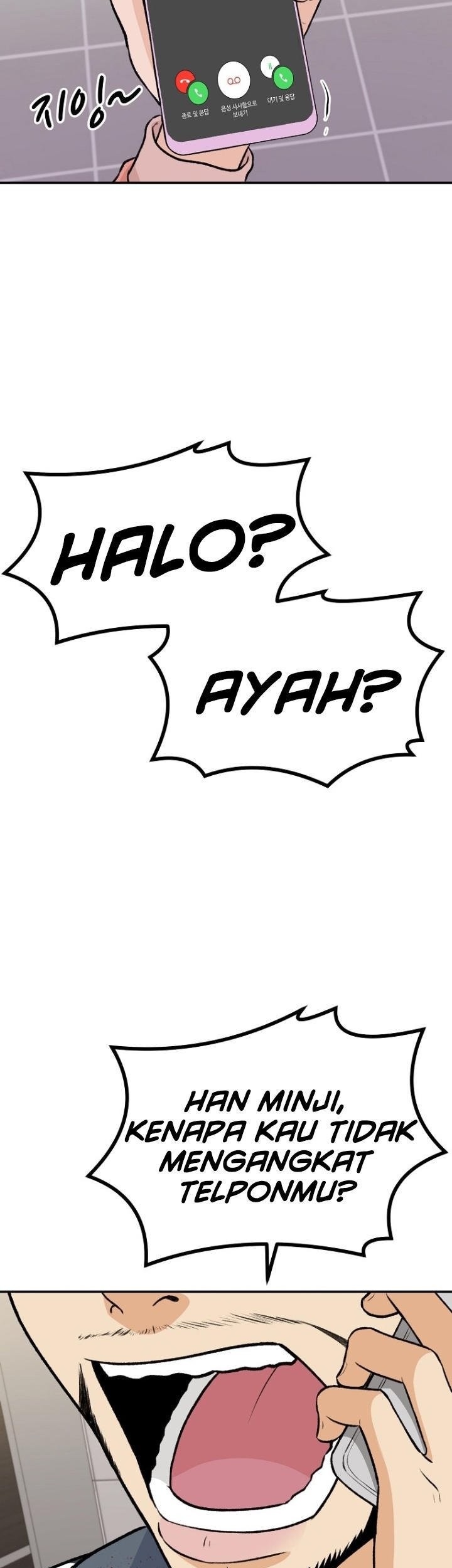Cruise Chapter 04 Gambar 24
