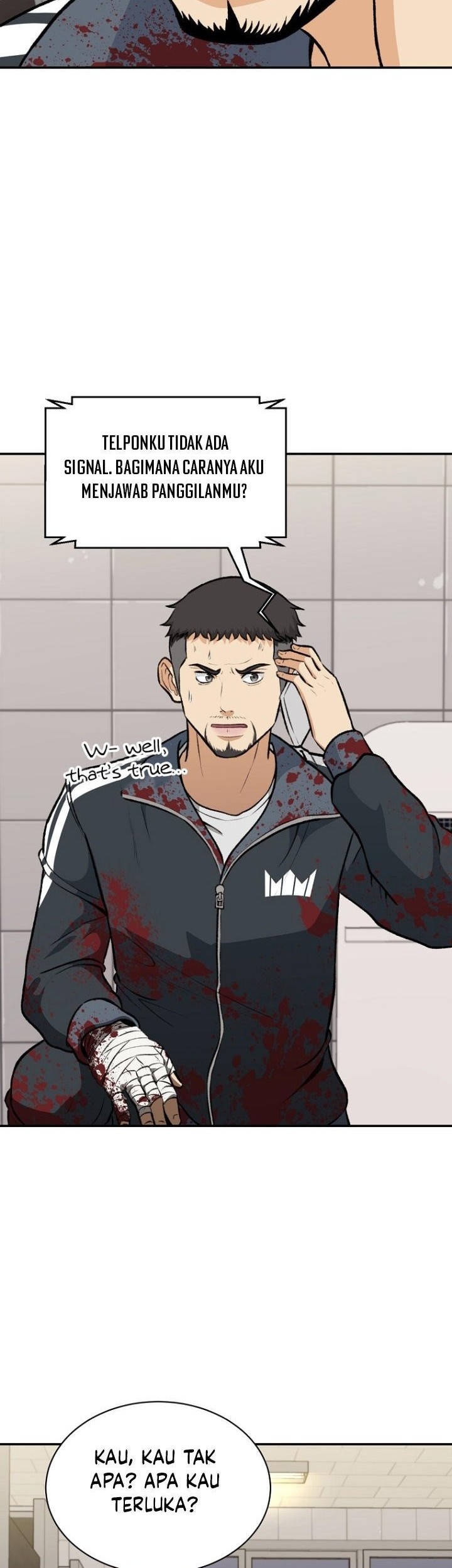 Cruise Chapter 04 Gambar 25