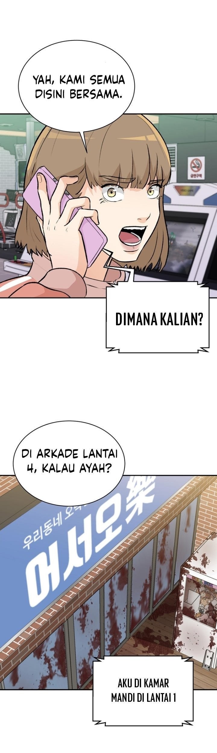 Cruise Chapter 04 Gambar 27