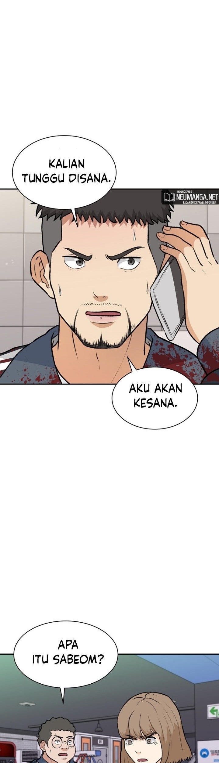 Cruise Chapter 04 Gambar 28