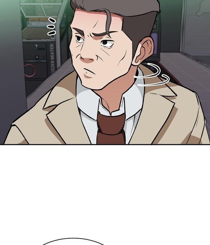 Cruise Chapter 04 Gambar 40