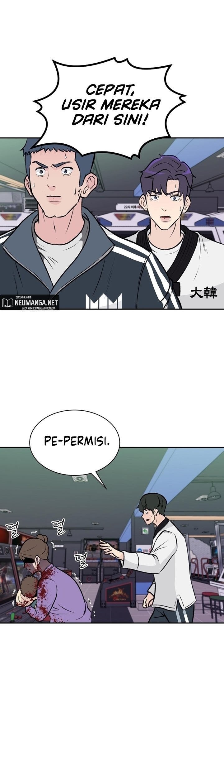 Cruise Chapter 04 Gambar 47