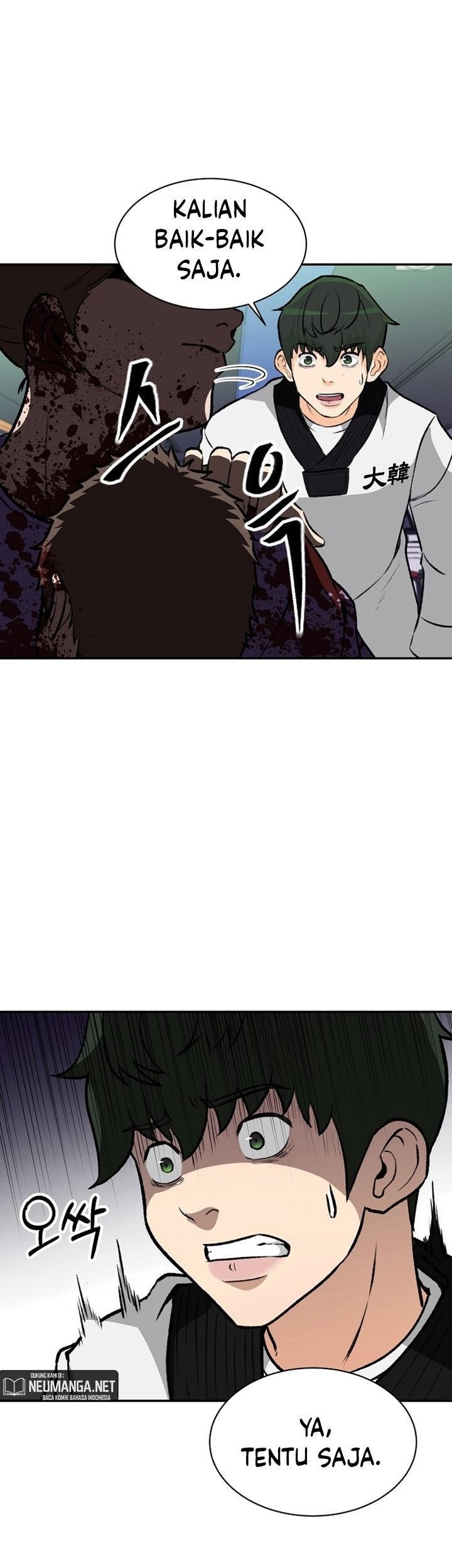 Cruise Chapter 04 Gambar 49