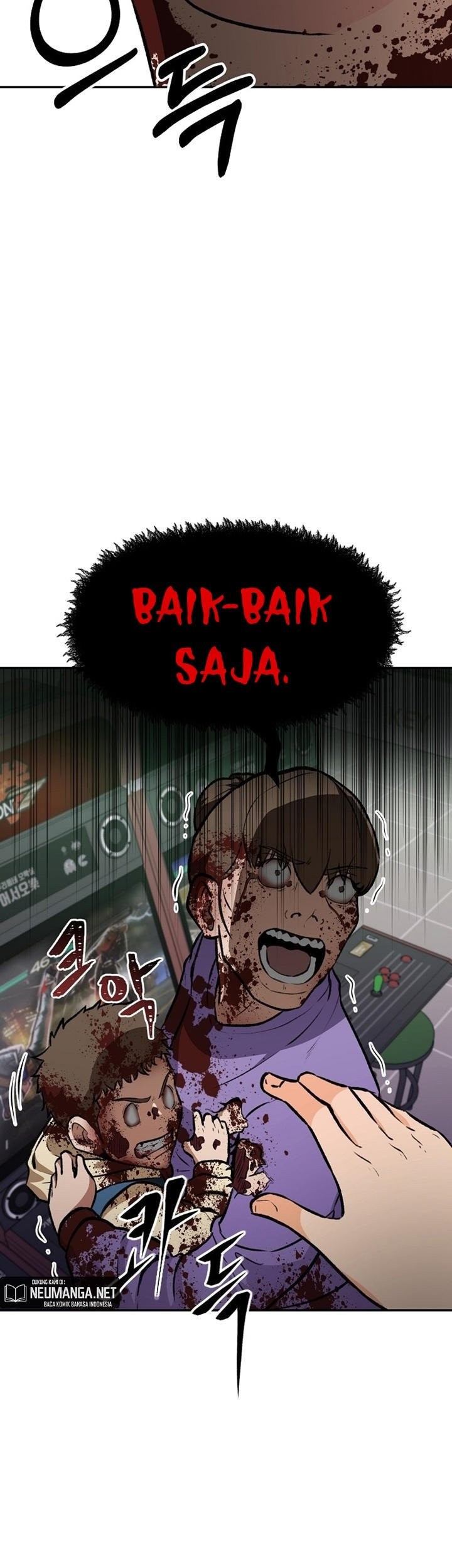 Cruise Chapter 04 Gambar 51
