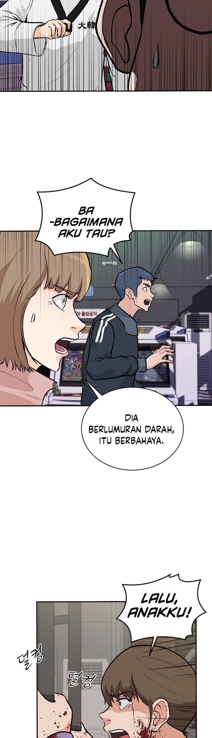 Cruise Chapter 04 Gambar 4