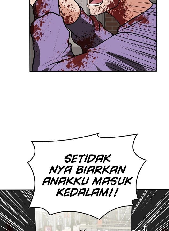 Cruise Chapter 04 Gambar 5