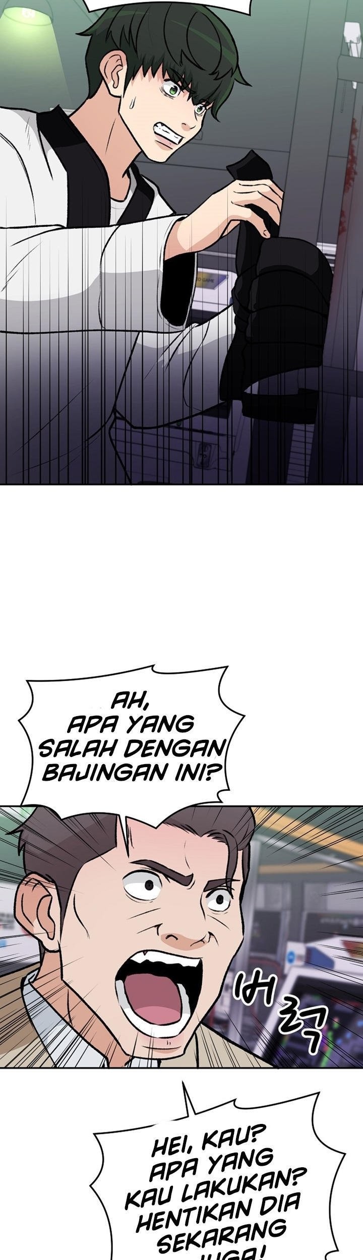 Cruise Chapter 04 Gambar 9