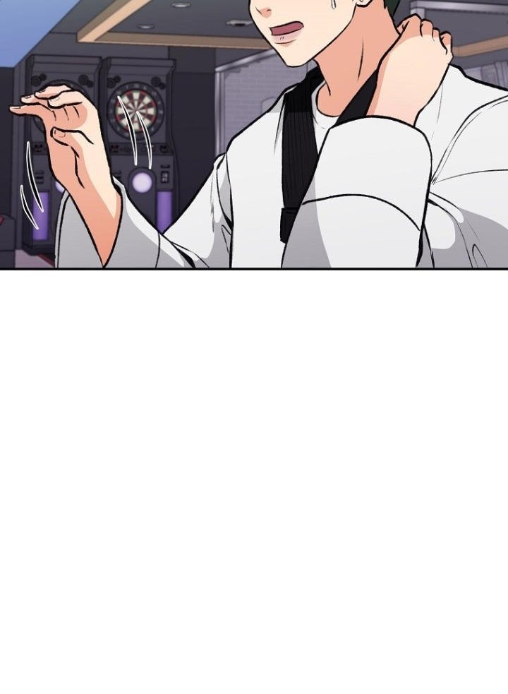 Cruise Chapter 04 Gambar 20