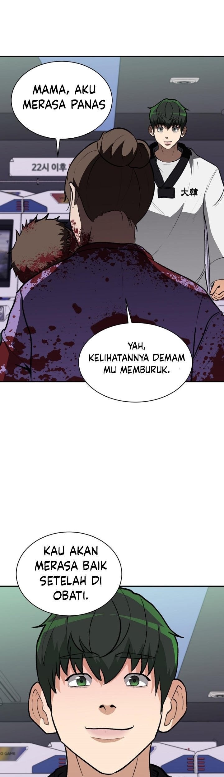 Cruise Chapter 04 Gambar 21