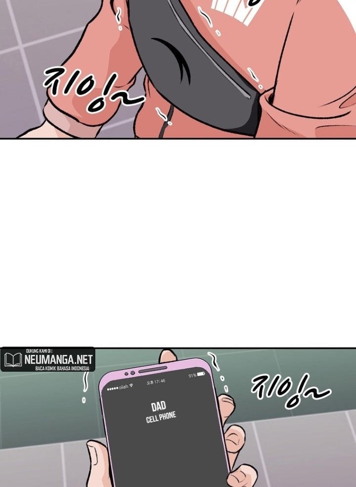 Cruise Chapter 04 Gambar 23